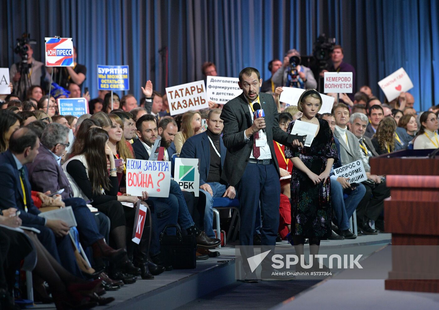 President Vladimir Putin’s annual news conference