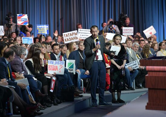 President Vladimir Putin’s annual news conference