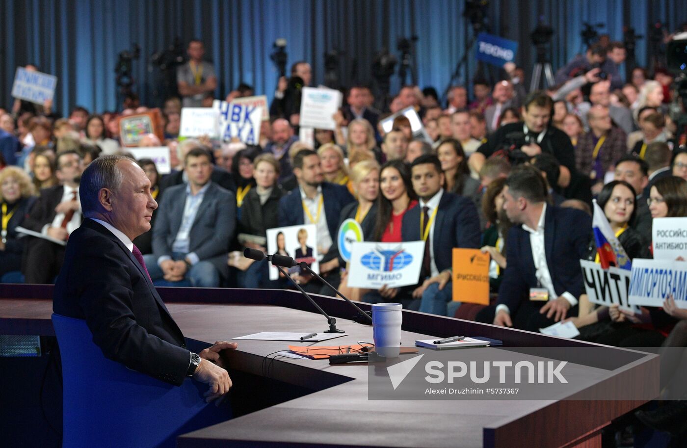 President Vladimir Putin’s annual news conference