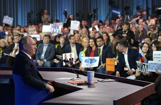 President Vladimir Putin’s annual news conference