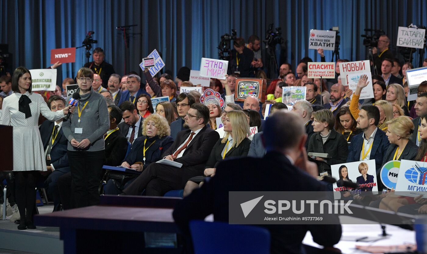 President Vladimir Putin’s annual news conference