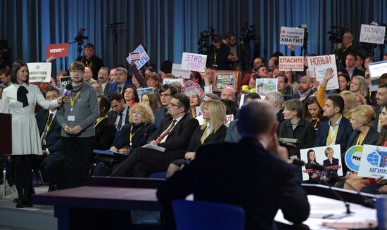 President Vladimir Putin’s annual news conference