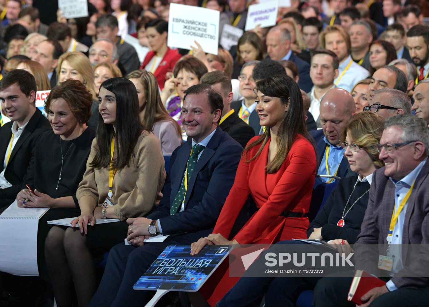 President Vladimir Putin’s annual news conference