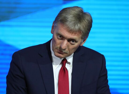 President Vladimir Putin’s annual news conference