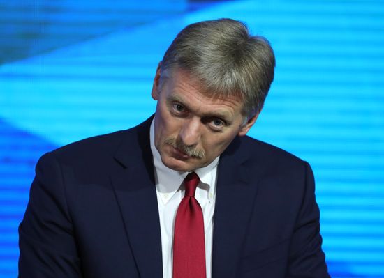 President Vladimir Putin’s annual news conference