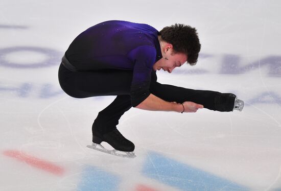 Russia Figure Skating