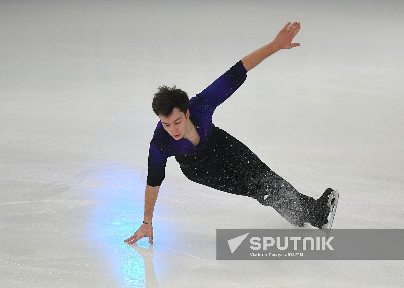Russia Figure Skating