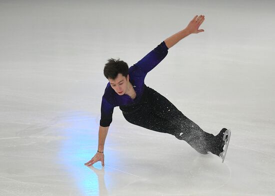 Russia Figure Skating