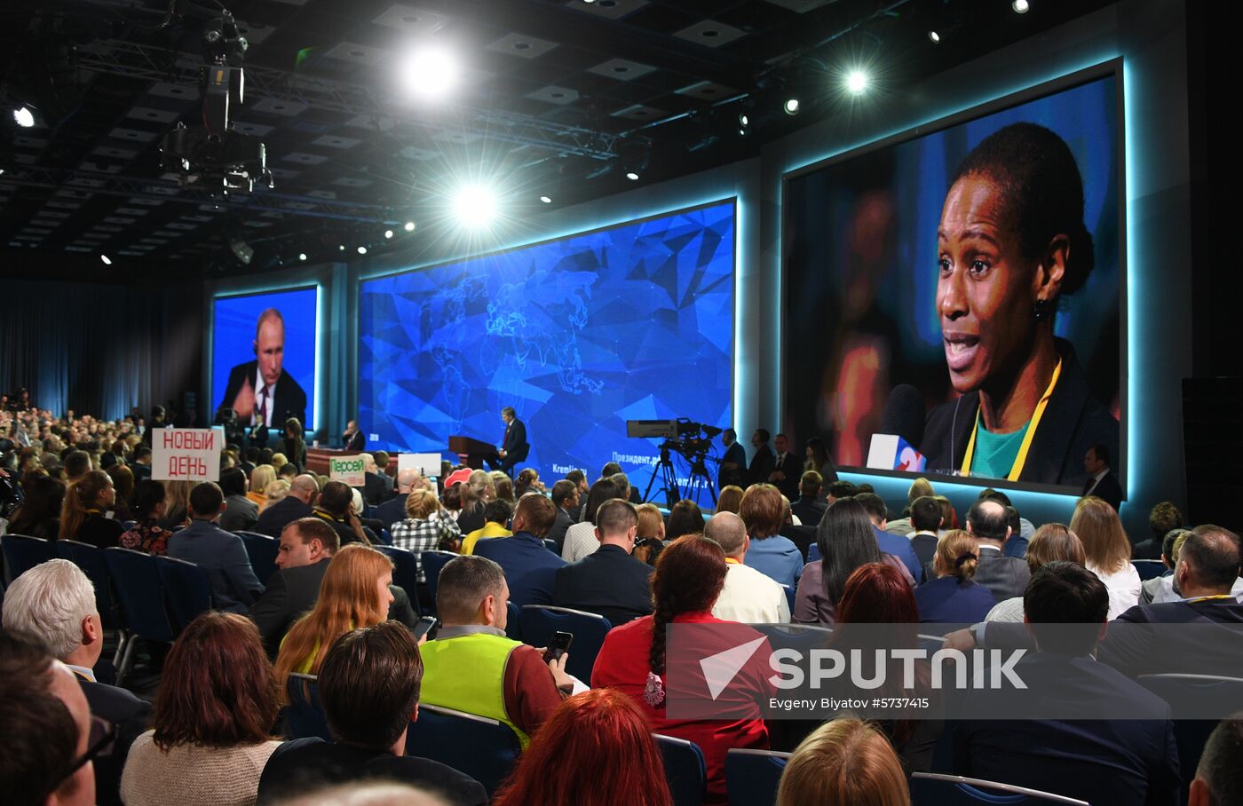 President Vladimir Putin’s annual news conference