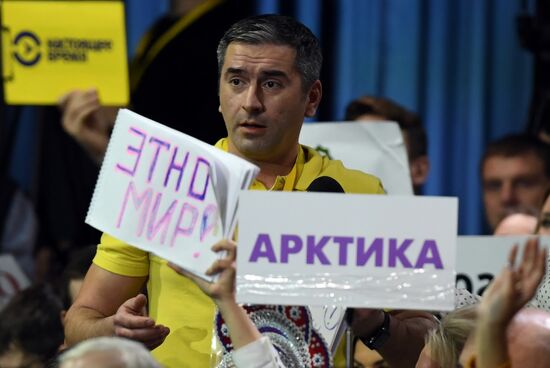 President Vladimir Putin’s annual news conference