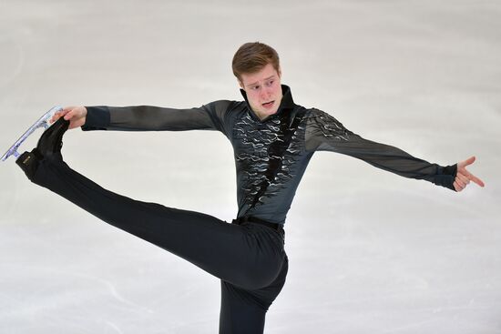 Russia Figure Skating