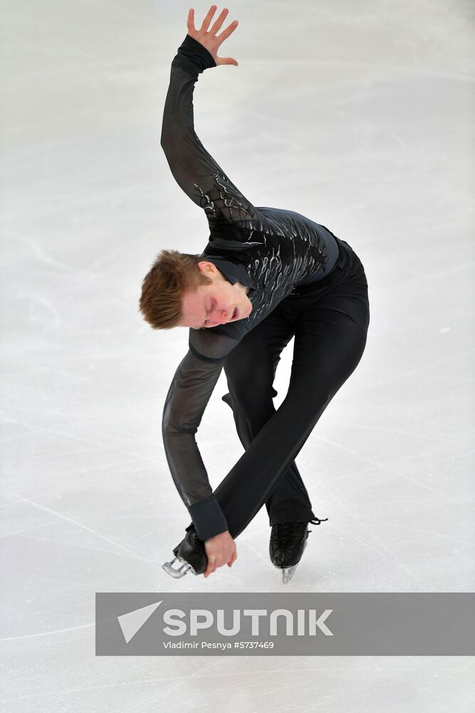 Russia Figure Skating