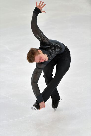 Russia Figure Skating