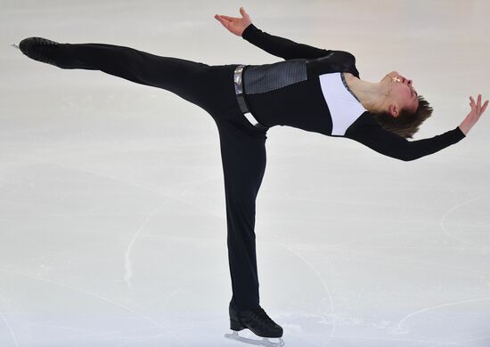 Russia Figure Skating