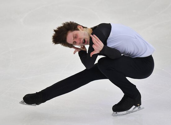 Russia Figure Skating