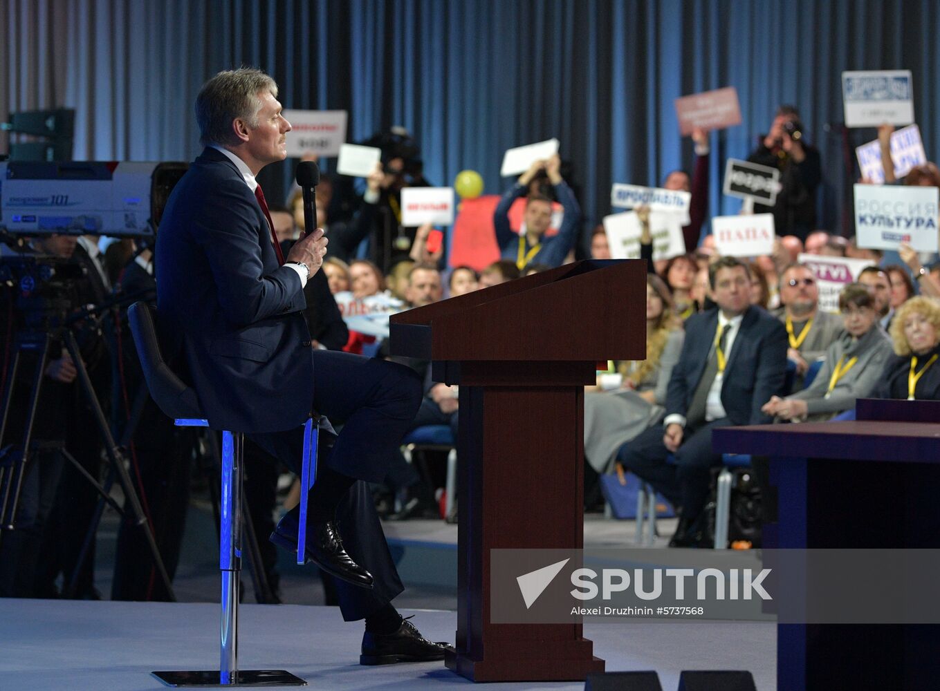 President Vladimir Putin’s annual news conference