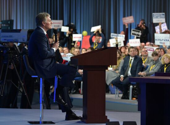 President Vladimir Putin’s annual news conference