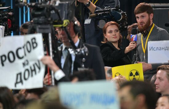 President Vladimir Putin’s annual news conference