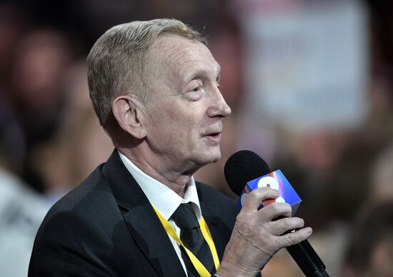 President Vladimir Putin’s annual news conference