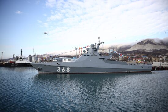 Russia Vasily Bykov Patrol Ship