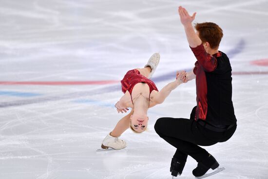 Russia Figure Skating