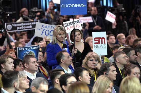 President Vladimir Putin’s annual news conference