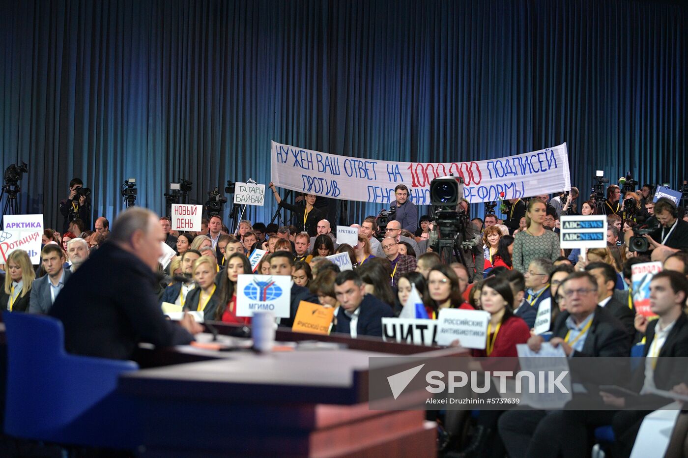 President Vladimir Putin’s annual news conference