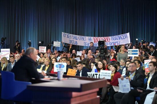 President Vladimir Putin’s annual news conference