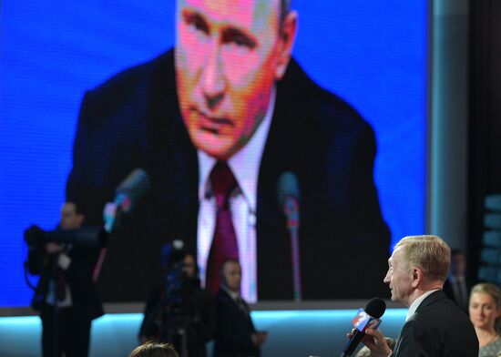 President Vladimir Putin’s annual news conference