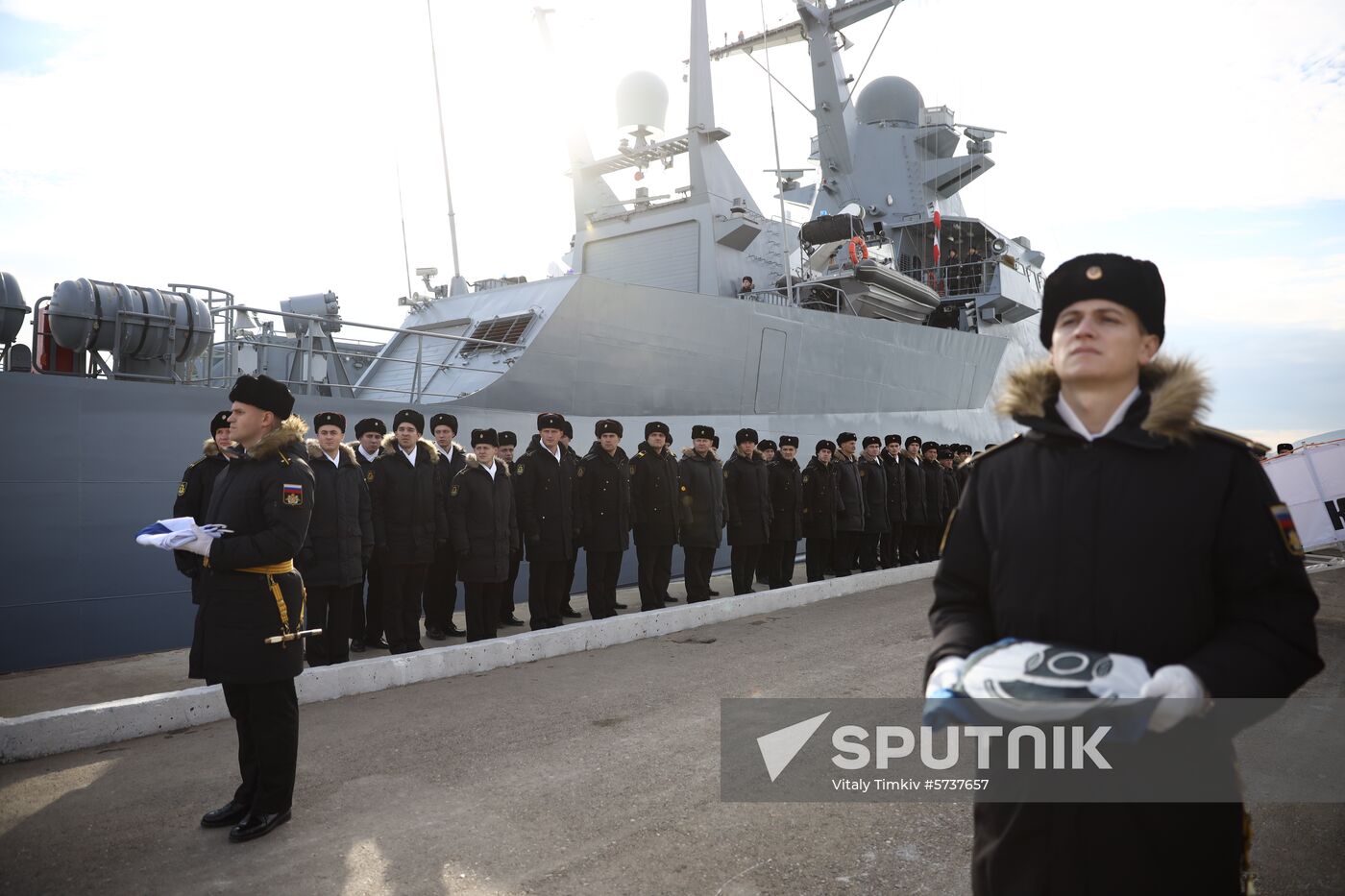 Russia Vasily Bykov Patrol Ship