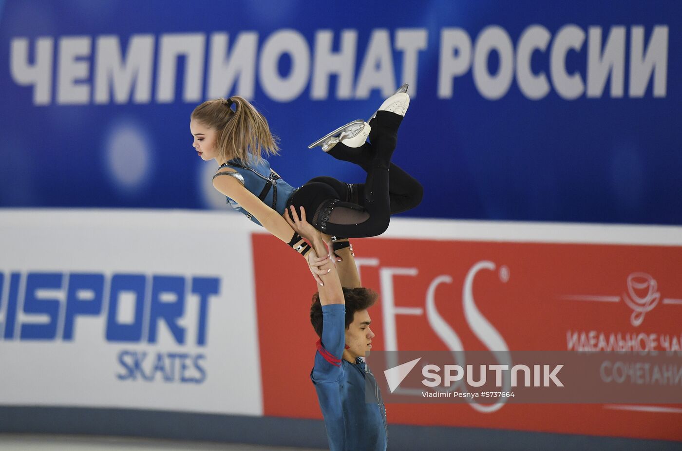 Russia Figure Skating