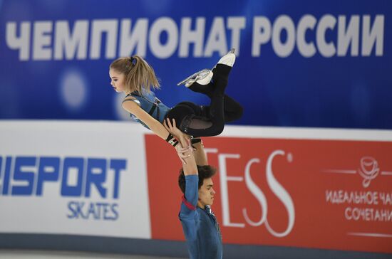 Russia Figure Skating