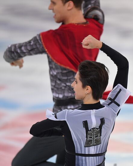 Russia Figure Skating