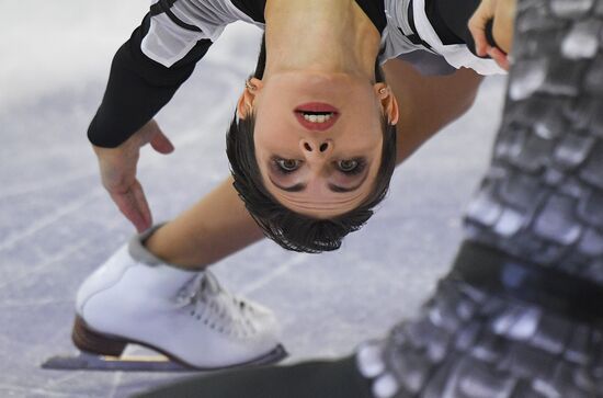 Russia Figure Skating