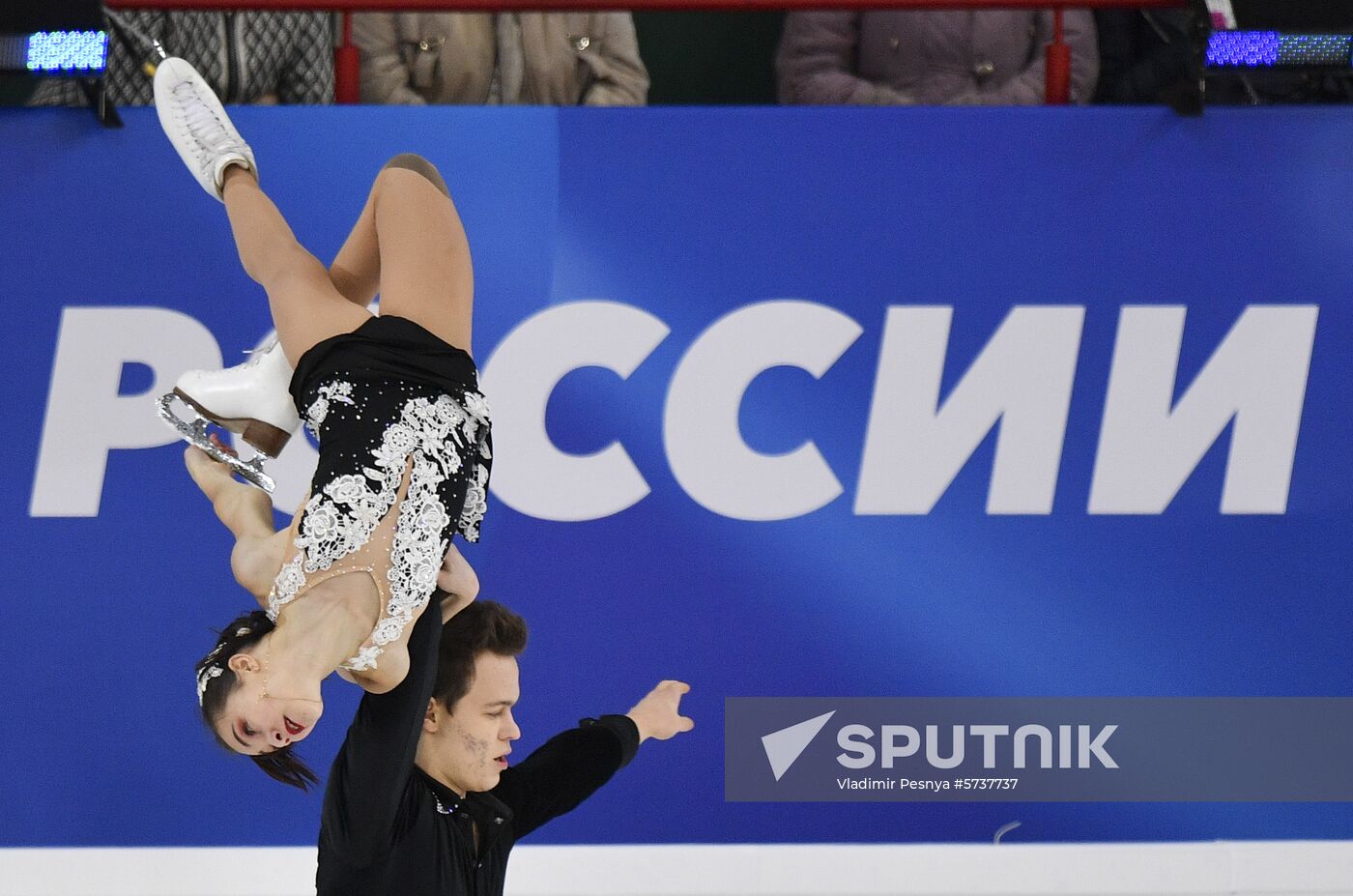 Russia Figure Skating
