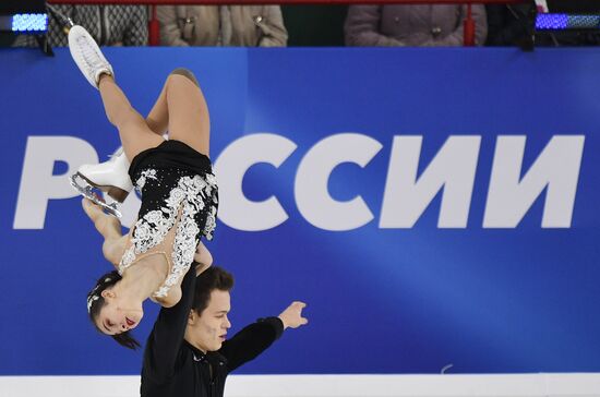 Russia Figure Skating