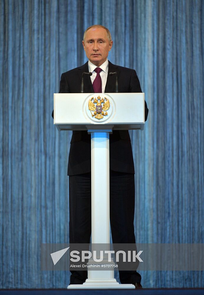 President Putin attends gala evening to mark Security Agency Workers’ Day