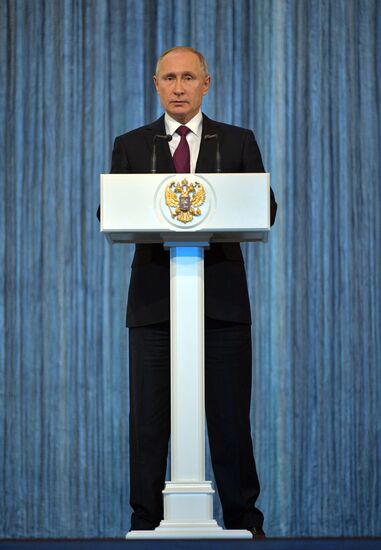 President Putin attends gala evening to mark Security Agency Workers’ Day