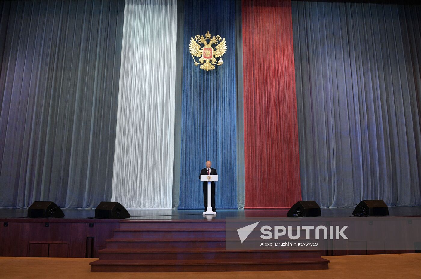 President Putin attends gala evening to mark Security Agency Workers’ Day