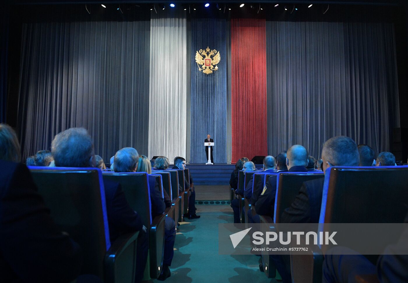 President Putin attends gala evening to mark Security Agency Workers’ Day