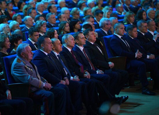 President Putin attends gala evening to mark Security Agency Workers’ Day