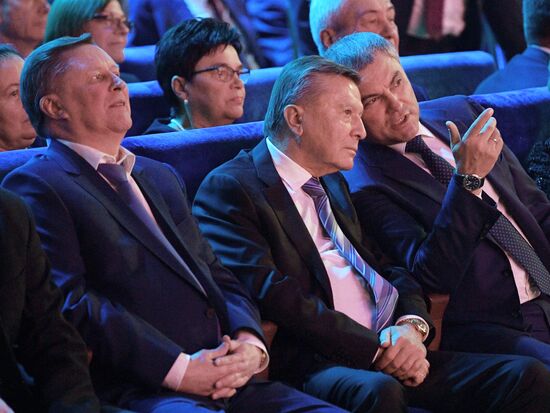President Putin attends gala evening to mark Security Agency Workers’ Day