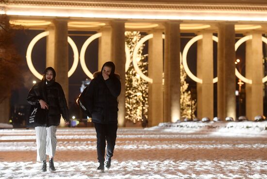 Russia New Year Preparations