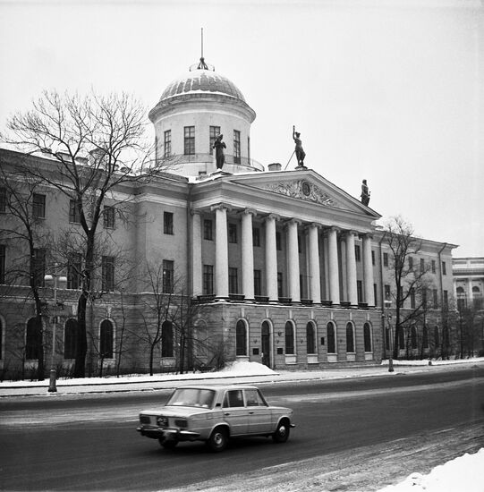 Pushkin House