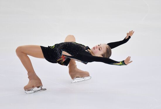 Russia Figure Skating