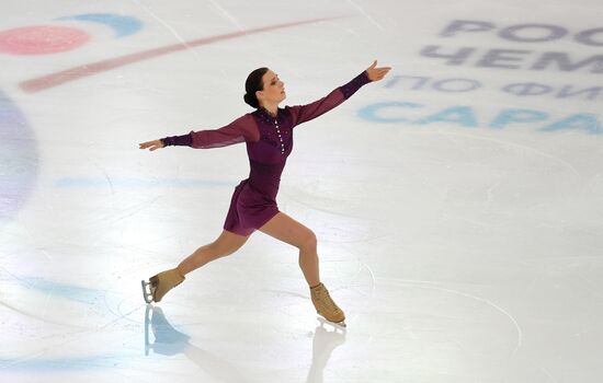 Russia Figure Skating