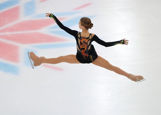 Russia Figure Skating