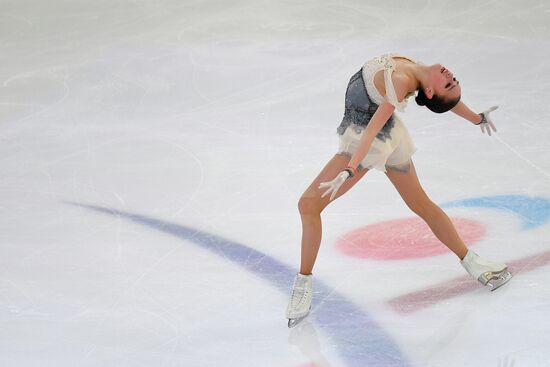 Russia Figure Skating