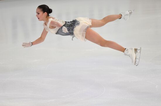 Russia Figure Skating