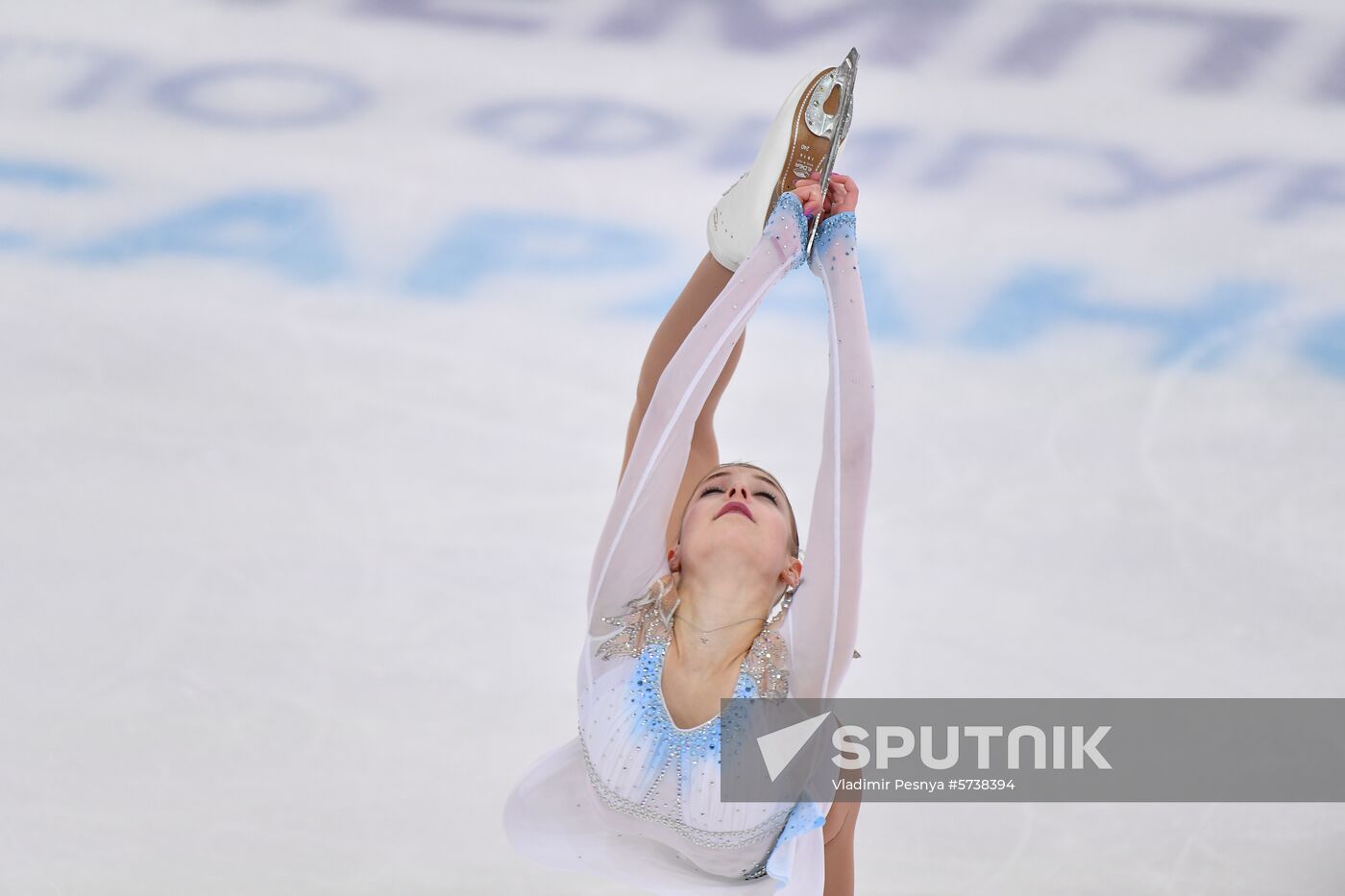 Russia Figure Skating